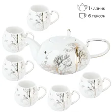 Фарфоровый чайный набор 7 предметов 5th Avenue Golden Forest (6 персон) v=1150/280 мл