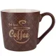 Кружка Coffee v=390 мл