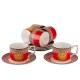 Фарфоровый чайный набор 12 предметов Sicilia Sole (6 персон) v=220 мл