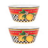 Набор салатников 2 штуки Sicilia Limone d=14 см (фарфор)