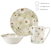 Столовый набор 12 предметов Camila тарелка d=19 см*4, салатник d=14 см*4, кружка v=370 мл*4 (фарфор)