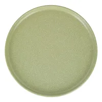 Тарелка Grow.Green d=26 см