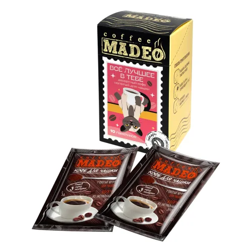Кофе молотый Madeo Набор порционный Всё лучшее в тебе ассорти 10x10гр