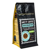 Кофе молотый Madeo МСТ Fitness Кокосовый раф 300 гр
