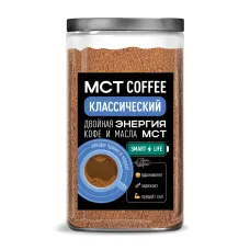 Кофе молотый Madeo МСТ Классический смарт 300 гр