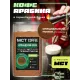 Кофе молотый Madeo МСТ Fitness Ирландский крем 200 гр