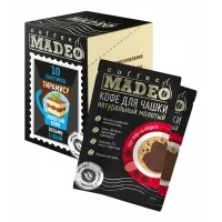 Кофе молотый Madeo Тирамиссу порционный 10x10гр