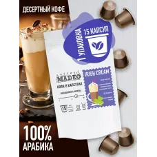 Кофе в капсулах Madeo Ирландский крем 15 капсул