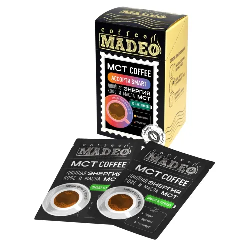 Кофе молотый Madeo в пакетиках MCT ассорти SMART 10 шт по 12 гр