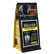 Кофе молотый Madeo по-арабски в обсыпке с имбирем и куркумой 200 гр