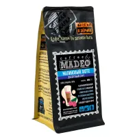 Кофе в зернах Madeo Малиновый латте 200 гр