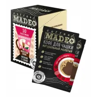 Кофе молотый Madeo Малиновый латте порционный 10х10гр