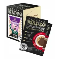 Кофе молотый Madeo Лавандовый раф порционный 10х10гр