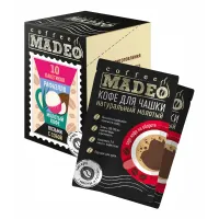 Кофе молотый Madeo Рафаэлло порционный 10х10гр