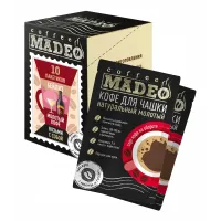 Кофе молотый Madeo Бейлиз порционный 10х10г