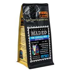 Кофе в зернах Madeo Ром-Шоколад-Мята 200 гр