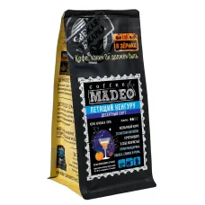 Кофе в зернах Madeo Летящий кенгуру 200 гр