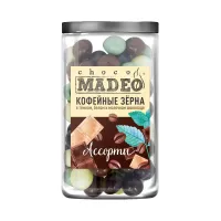 Кофейные зерна в шоколаде Мадео Ассорти 150 гр банка