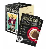 Кофе молотый Madeo Ром-шоколад-мята порционный 10х10 гр