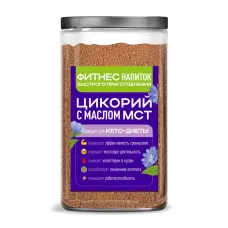 Цикорий натуральный с маслом МСТ — функциональный напиток Мадео 300 гр