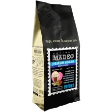 Кофе в зернах Madeo Дубайский шоколад 500 гр