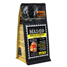 Кофе в зернах Madeo по-кубински с натуральными специями 200 гр