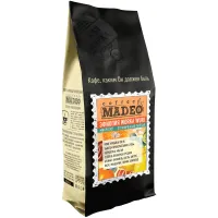 Кофе в зернах Madeo Эфиопия Worka Wuri 500 гр