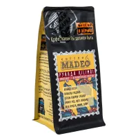 Кофе молотый Madeo Руанда Kilimbi 200 гр