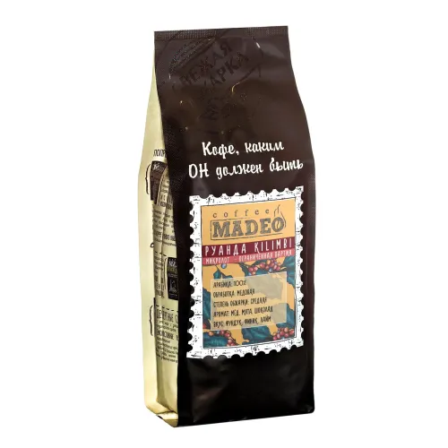 Кофе молотый Madeo Руанда Kilimbi 200 гр