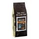 Кофе в зернах Madeo Декофеинизированный 500 гр