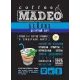 Кофе в зернах Madeo Бейлиз 200 гр