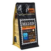 Кофе молотый Madeo Гватемала Antigua Panchoy 200 гр