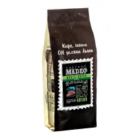 Кофе в зернах Madeo Монте Карло 200 гр