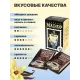 Кофе молотый Madeo Vanilla порционный 10х10гр