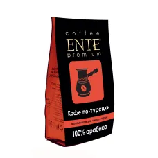 Кофе молотый Ente Premium по-турецки 200 гр