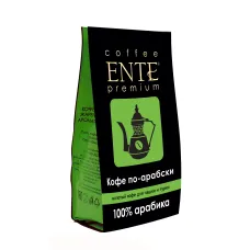 Кофе молотый Ente по-арабски Premium с кардамоном 200 гр