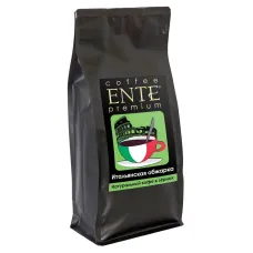 Кофе в зернах Ente Итальянская обжарка 1 кг