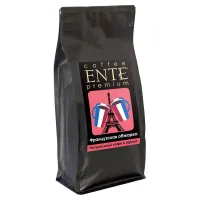 Кофе в зернах Ente французская обжарка 1 кг
