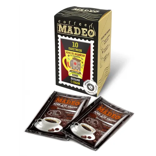 Кофе молотый Madeo По-индийски порционный 10x10гр