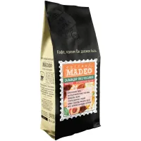 Кофе в зернах Madeo Эль Сальвадор Tres Volcanos 500 гр