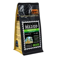 Кофе в зернах Madeo Манхетен 500 гр