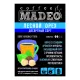 Кофе в зернах Madeo Лесной орех 200 гр