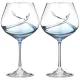 Набор бокалов для вина из 2 штук turbulence colors 570 мл - Bohemia Crystal