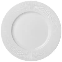 Тарелка закусочная Herbal 20.5 см – Lefard 4 штуки