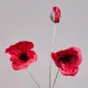 Цветок искусственный мак высота 50 см