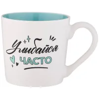 Кружка Позитив 380 мл – Lefard