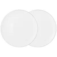 Набор тарелок обеденных Кристал Голд 2 штуки 26,5 см – Lefard