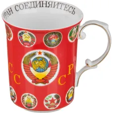 Фарфоровая кружка СССР 500 мл