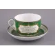 Фарфоровый чайный набор на 1 персону 2 предмета Аятуль-курси 260 мл - Lefard