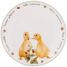 Тарелка закусочная Лови счастье 20.5 см – Lefard